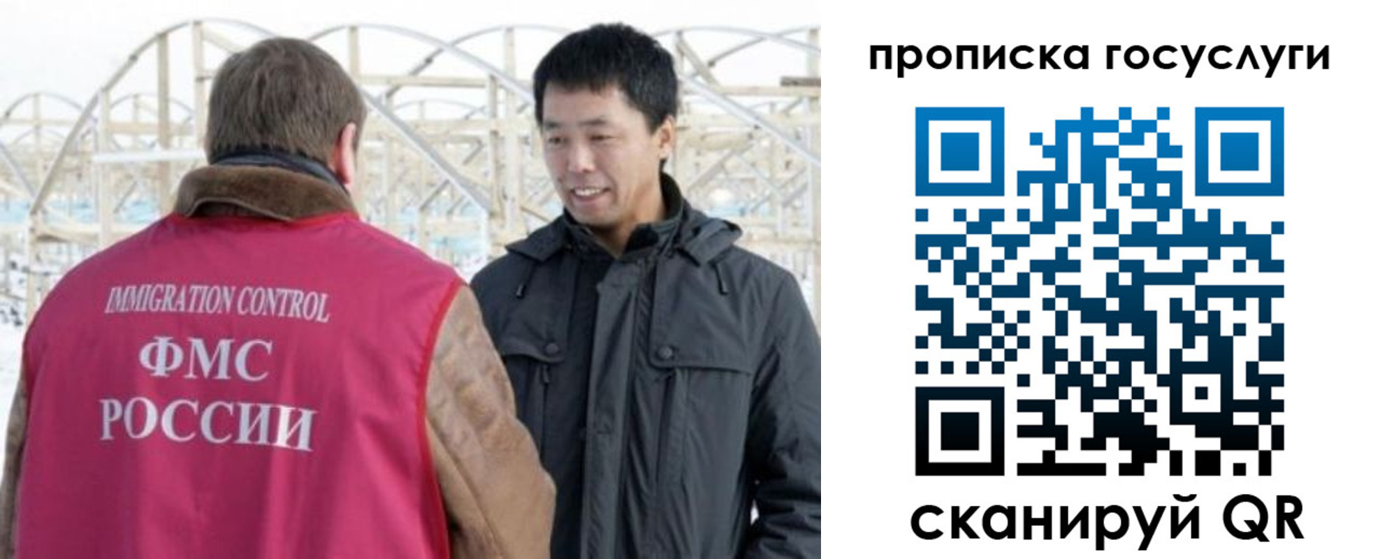 прописка поиск в Кашине